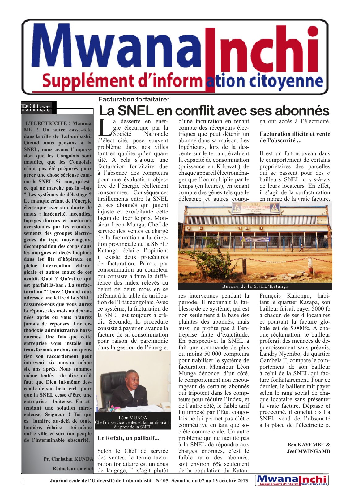 First page of MWANA INCHI 05