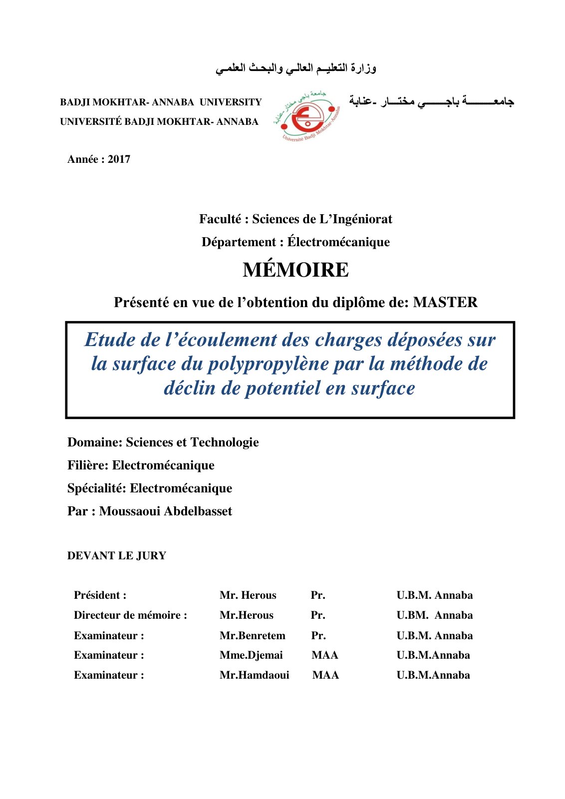 First page of Moussaoui Abdelbasset