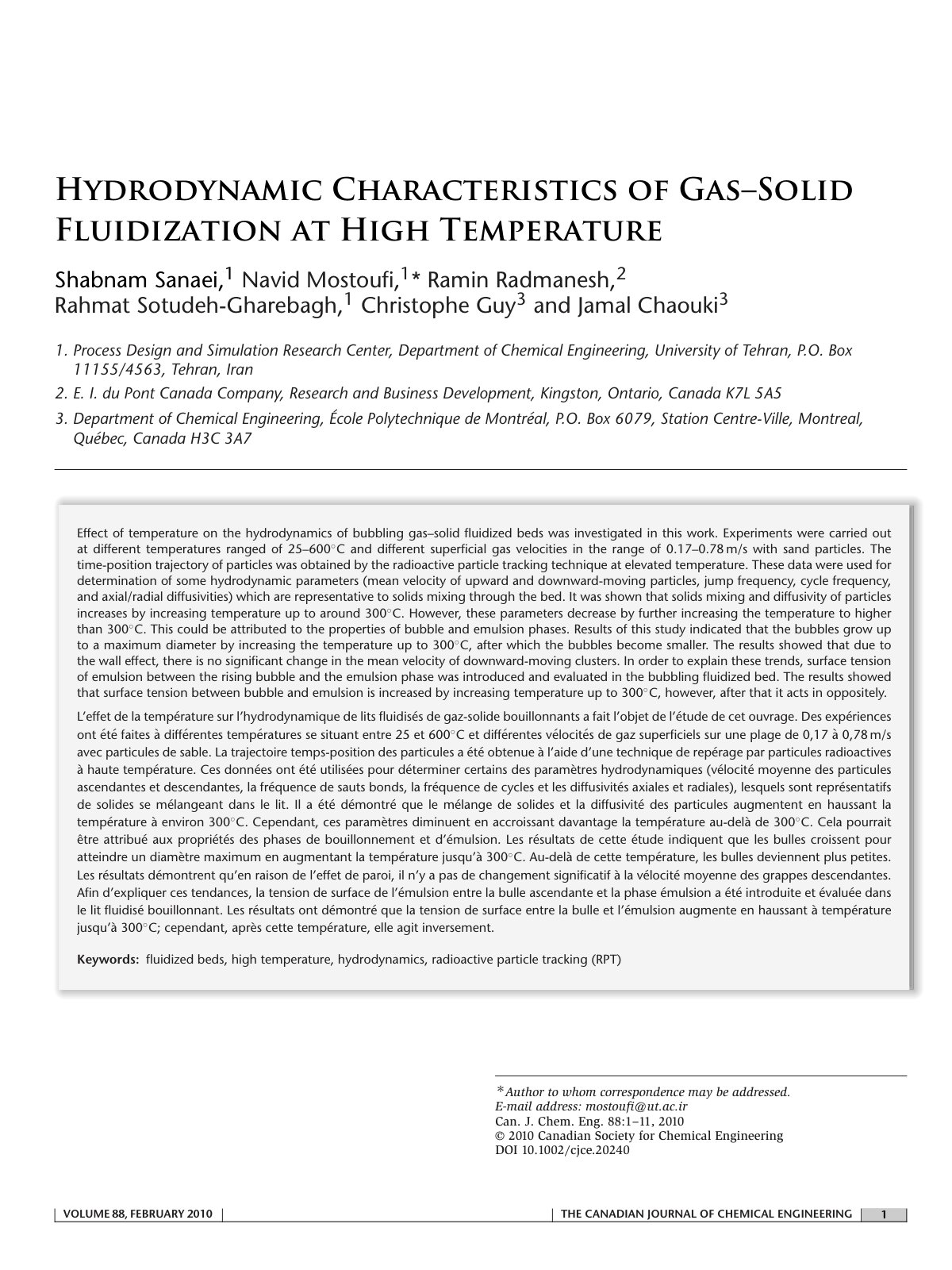 First page of Hydrodynamic characteristics of gas soli