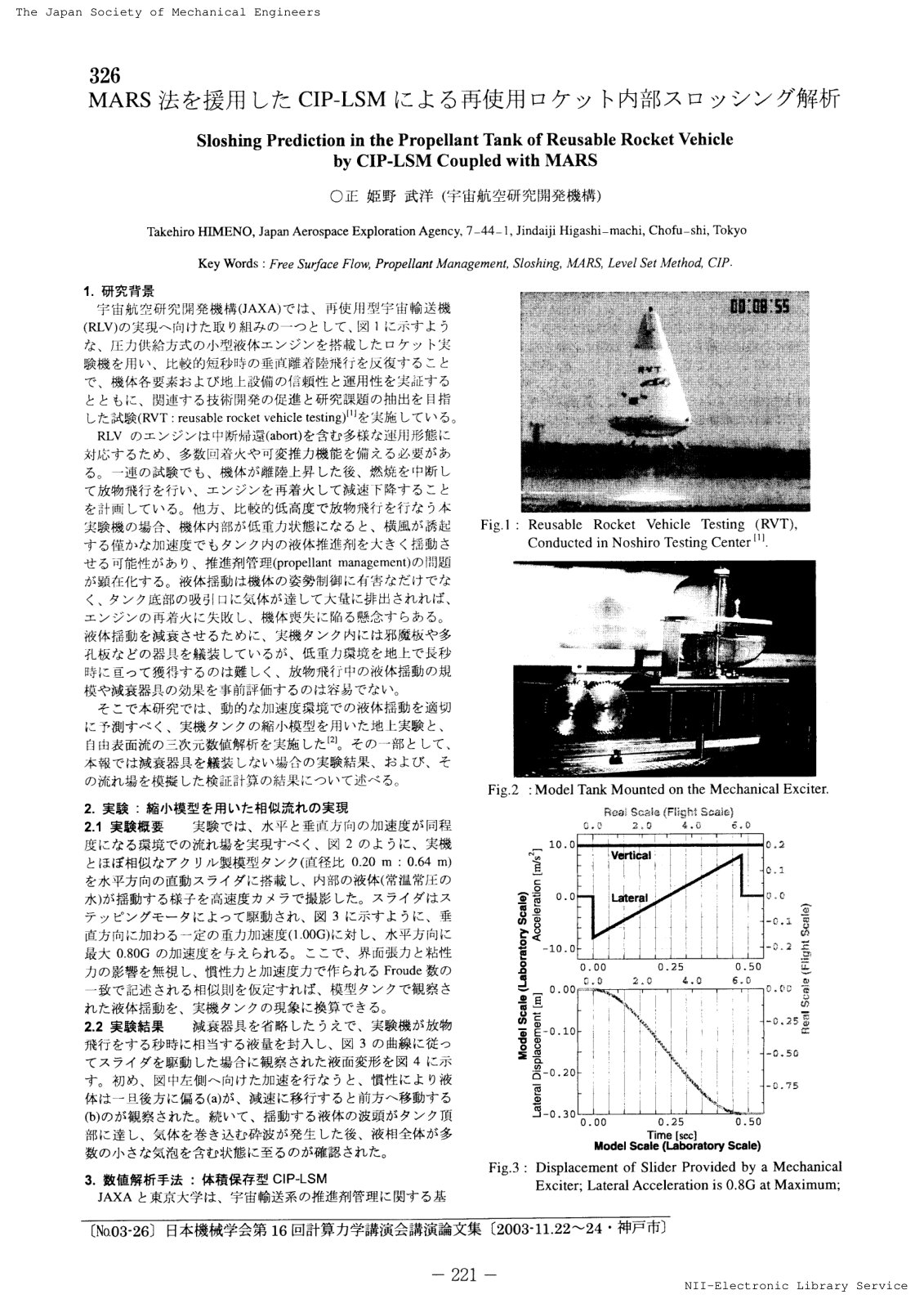 First page of Sloshing Prediction in the Propellant Ta