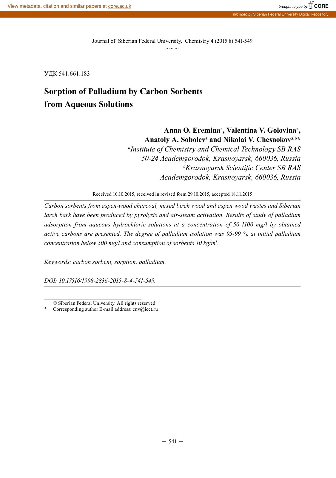 First page of 38647303