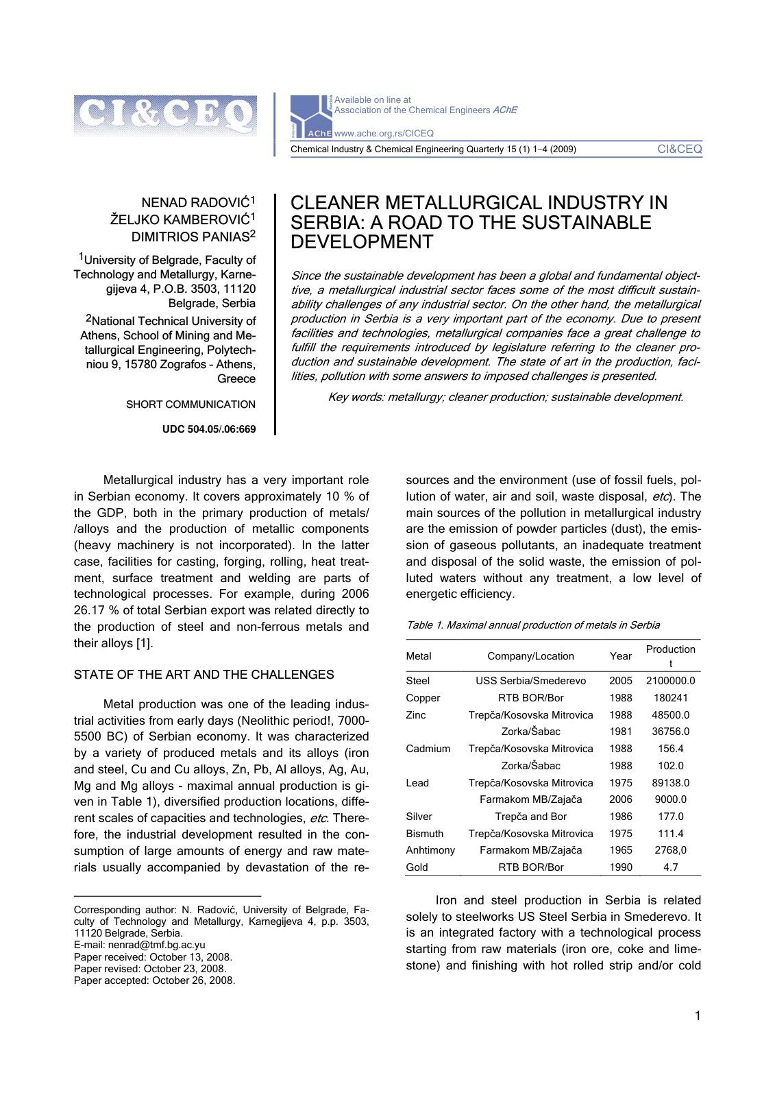 First page of Cleaner metallurgical industry in Serbia