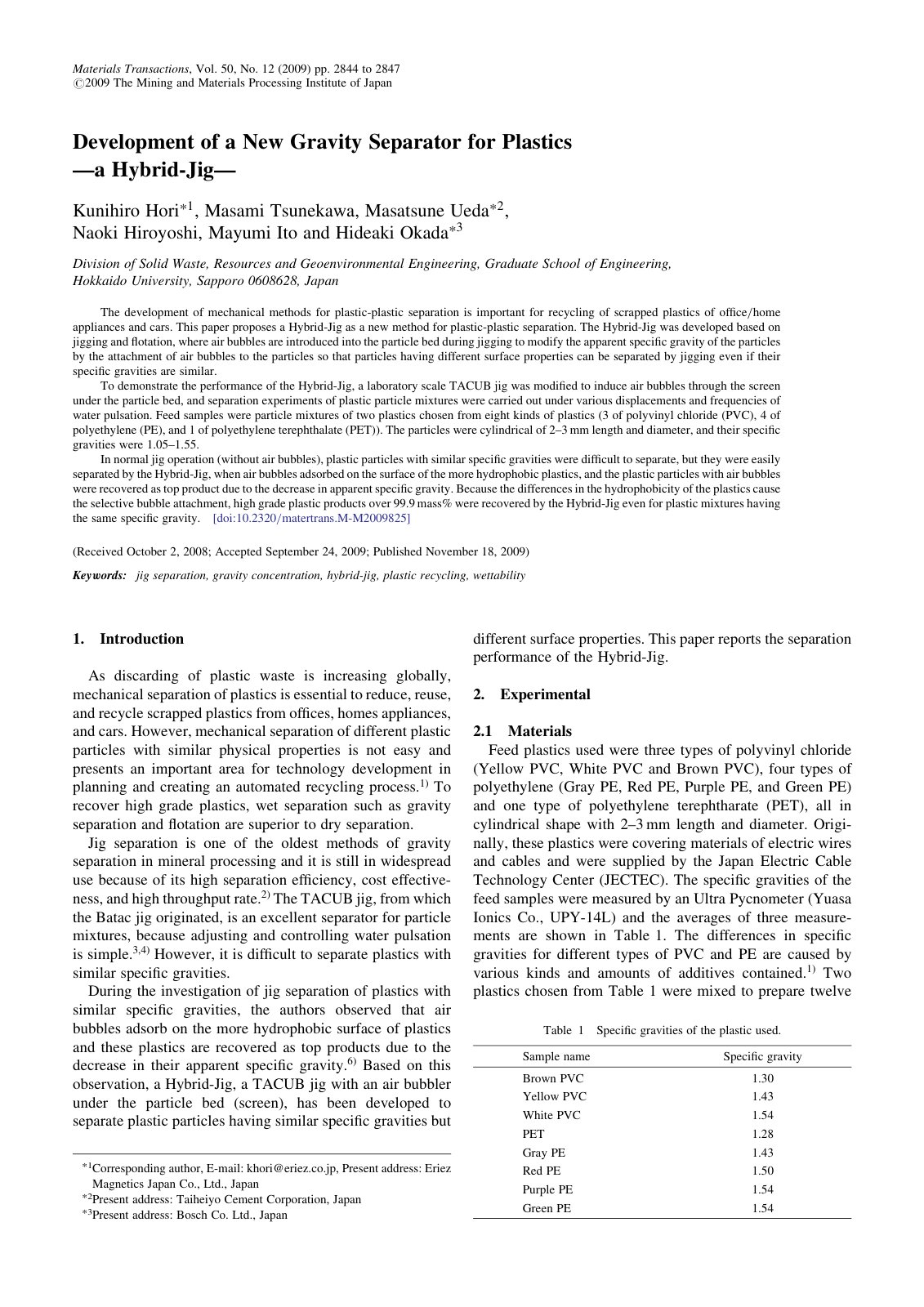 First page of Development of a New Gravity Separator f