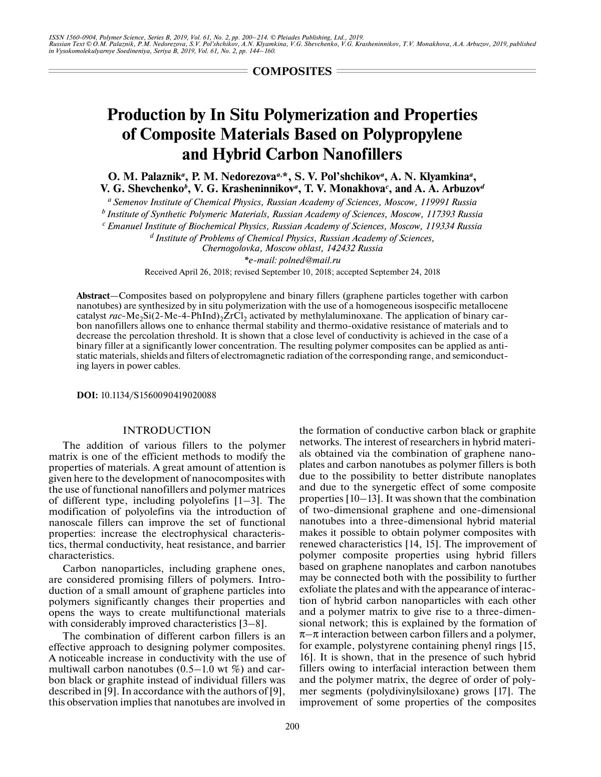 First page of Production by In Situ Polymerization and