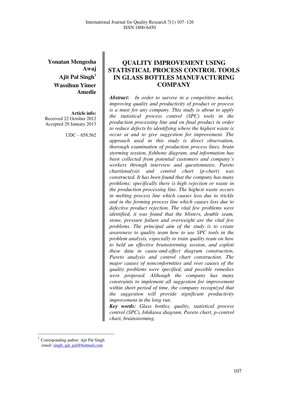 First page of QUALITY IMPROVEMENT USING STATISTICAL PROCESS CONTROL TOOLS IN GLASS BOTTLES MANUFACTURING COMPANY