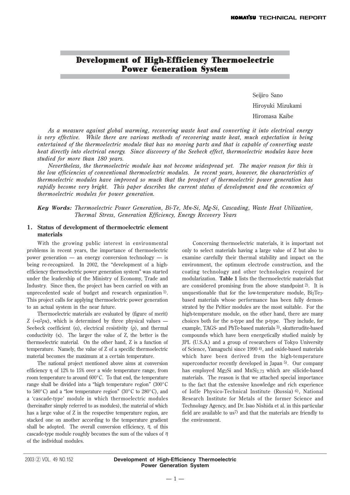 First page of Development of High Efficiency Thermoele