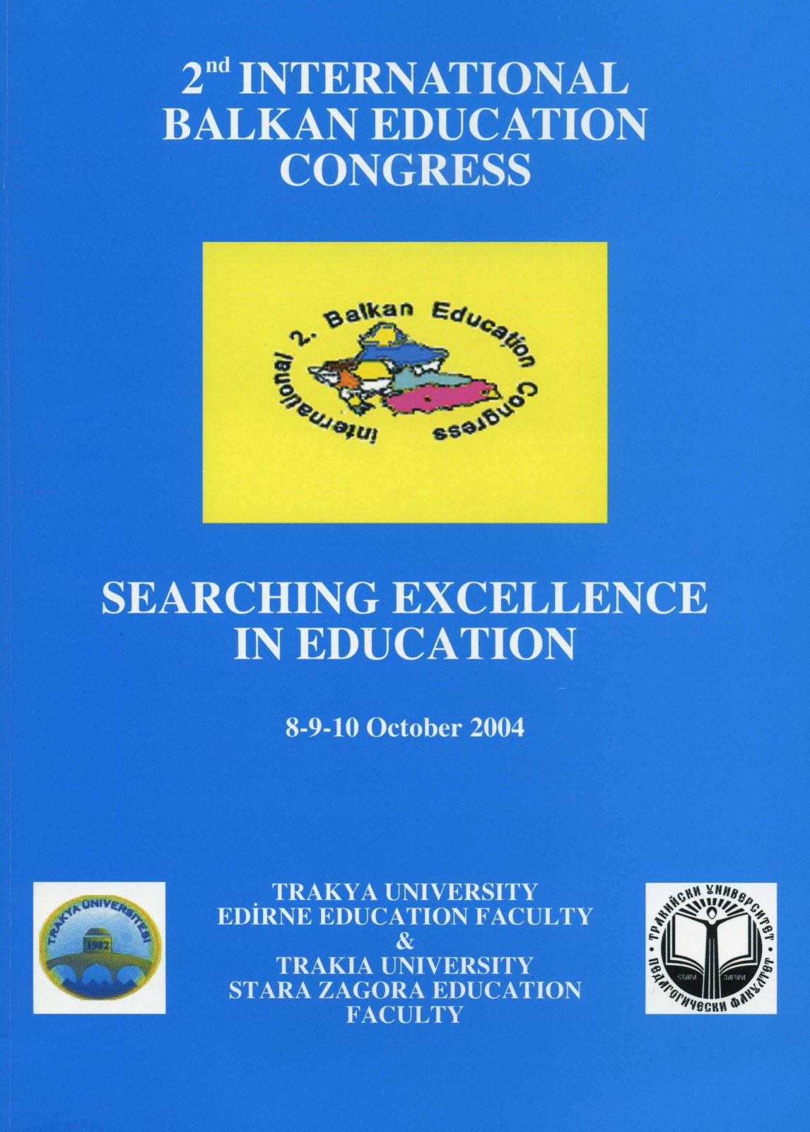 First page of PROMOTING NEW TECHNOLOGIES IN THE CLASSROOM, STEP BY STEP