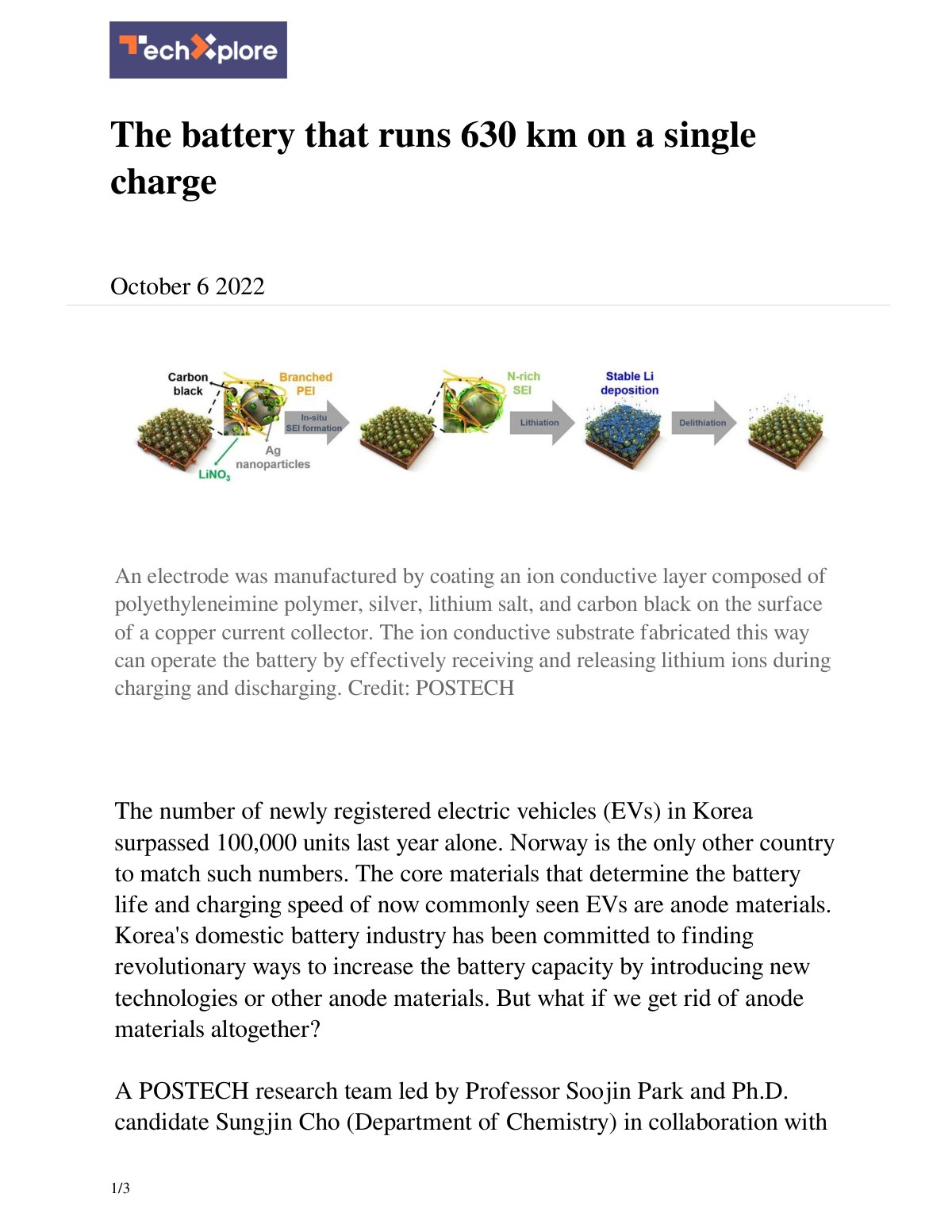 First page of 2022 10 battery km
