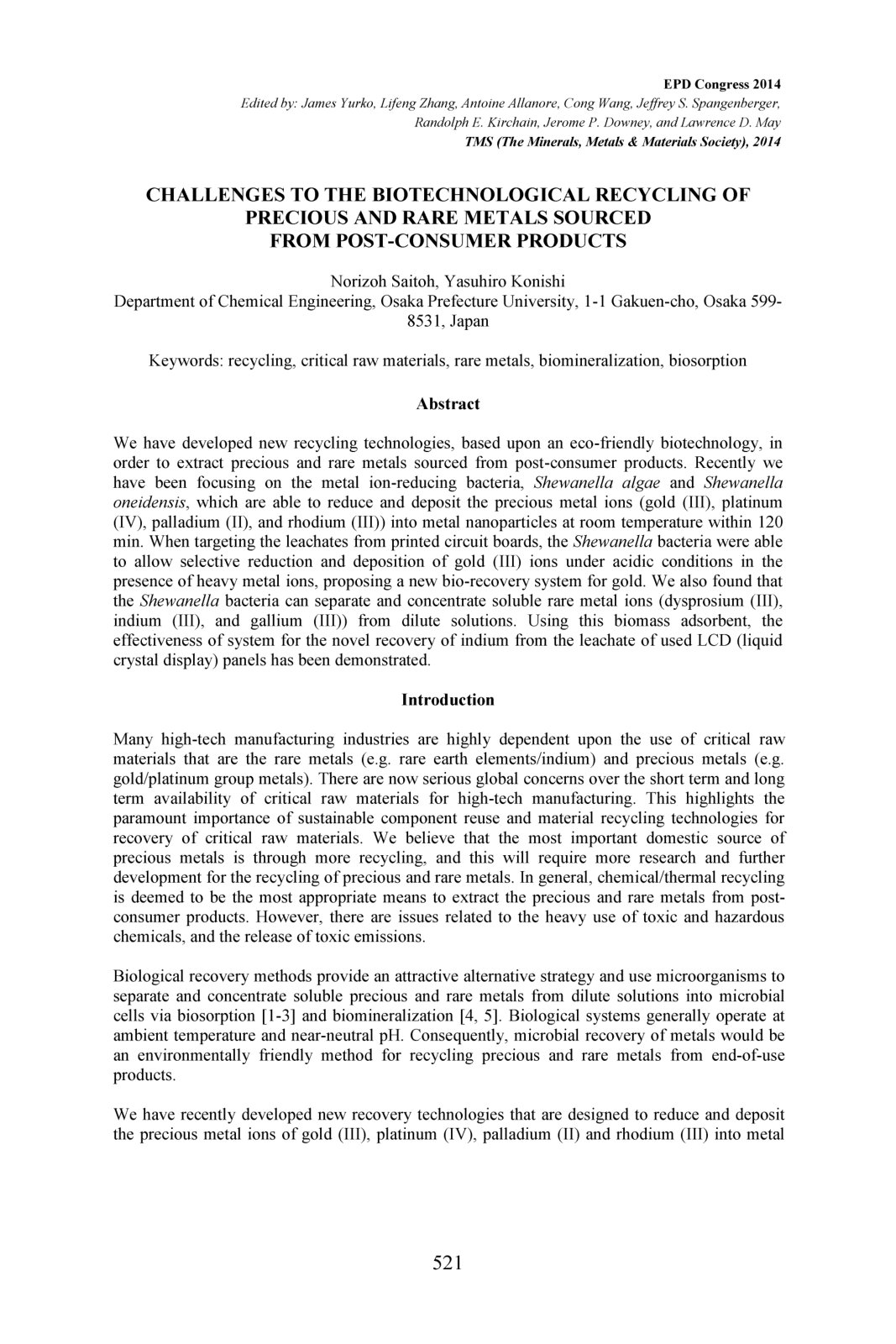 First page of 000 400 008 182