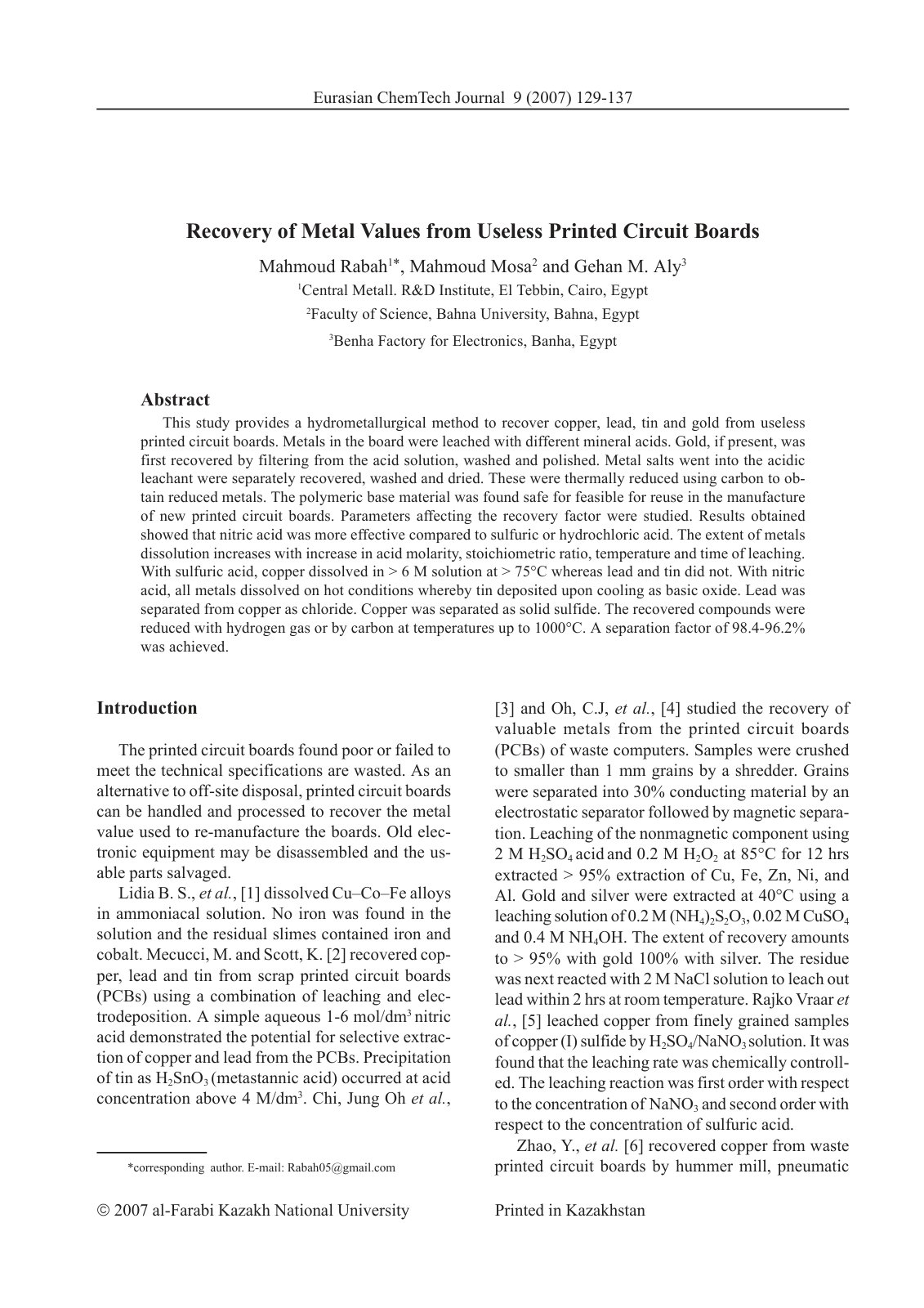 First page of Recovery of Metal Values from Useless Pr