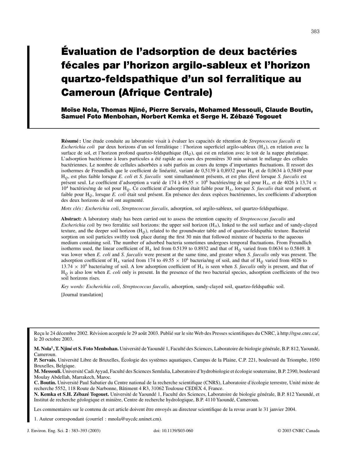 First page of Evaluation de l adsorption de deux bacte