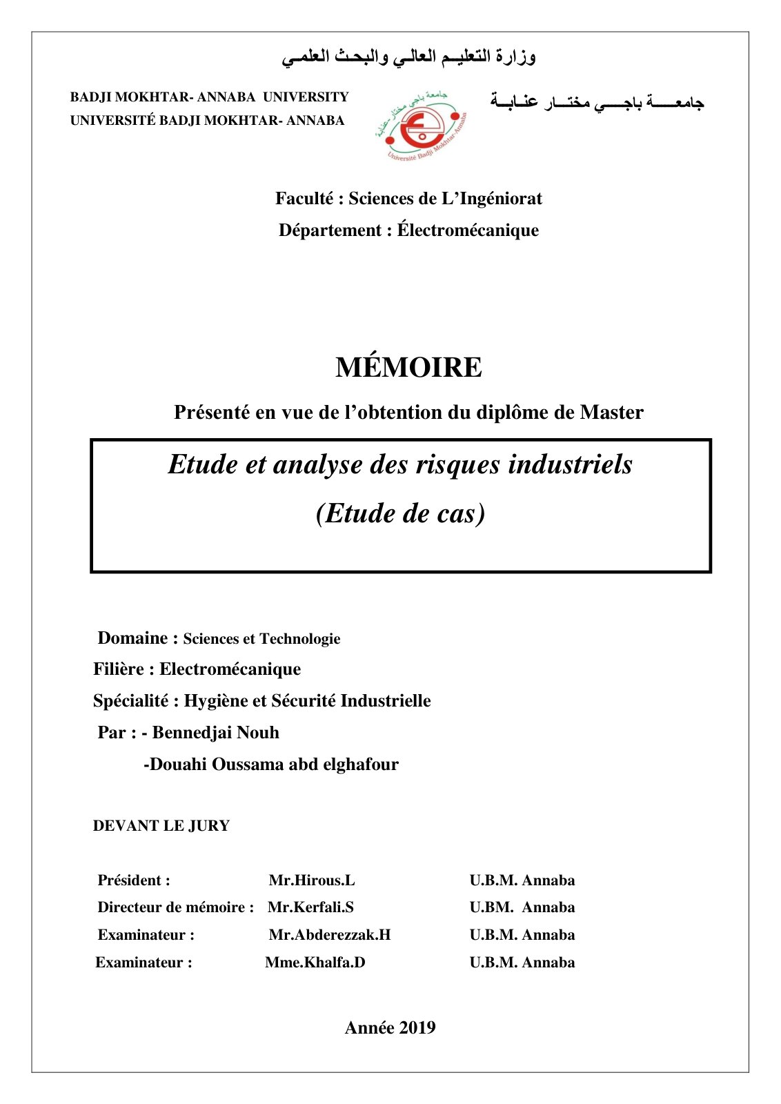 First page of Bennedjai Nouh Douahi Oussama abd elghafour