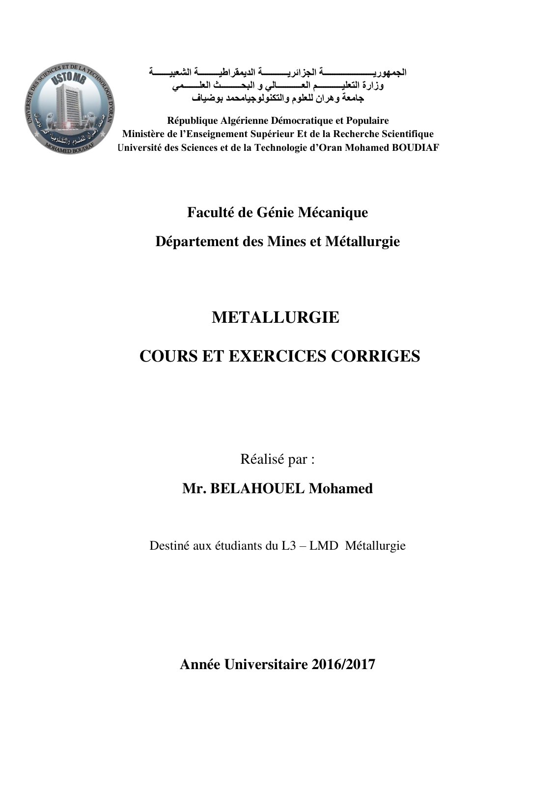 First page of Polycopie BELAHOUEL