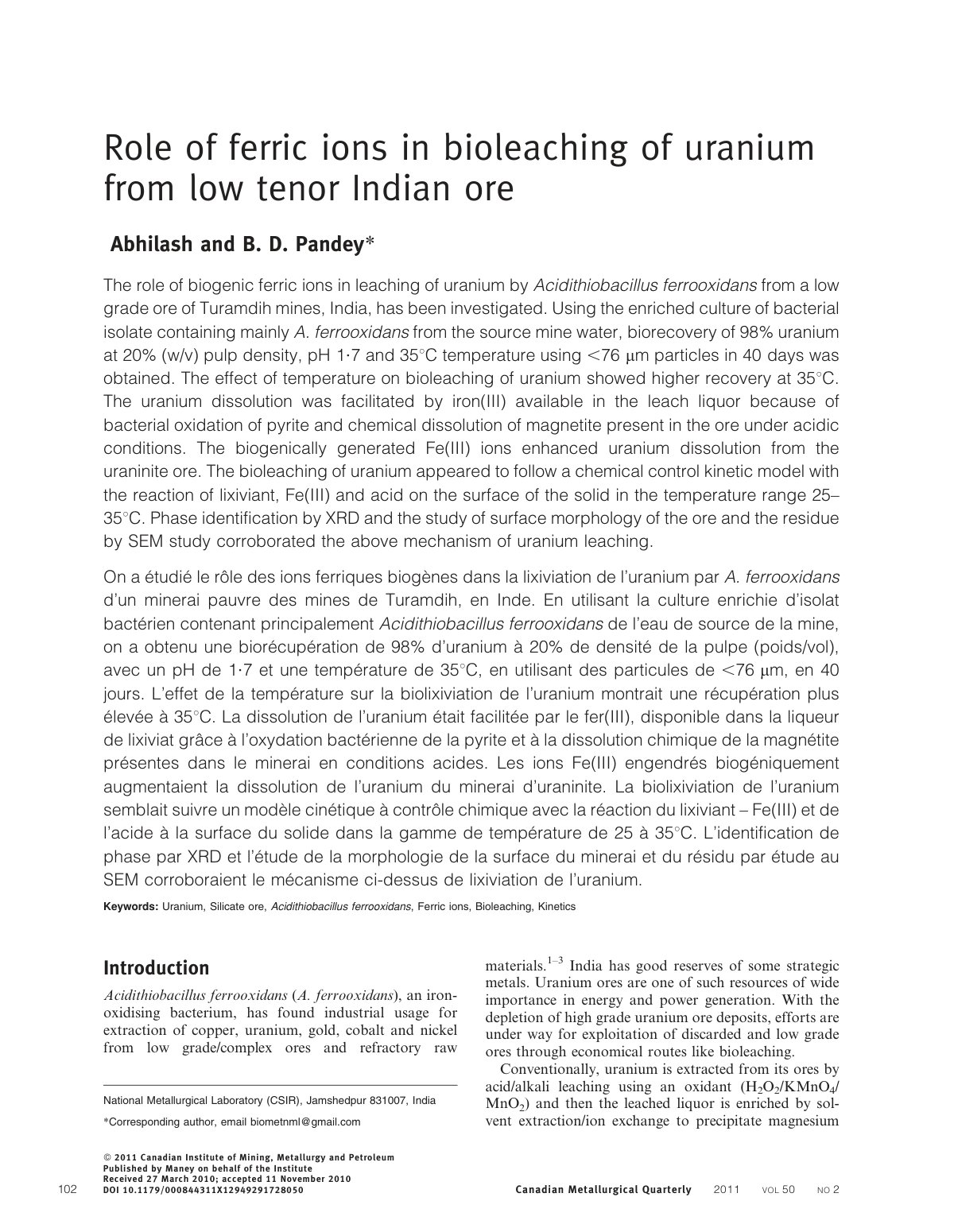 First page of cmq3545 pdf