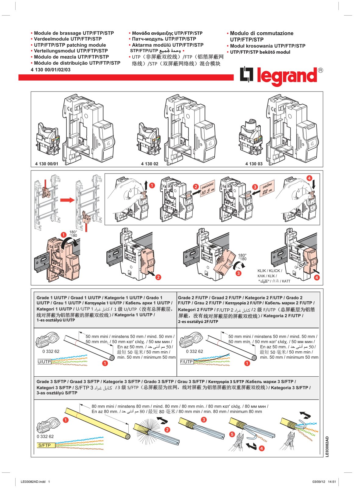 First page of LE03082AD