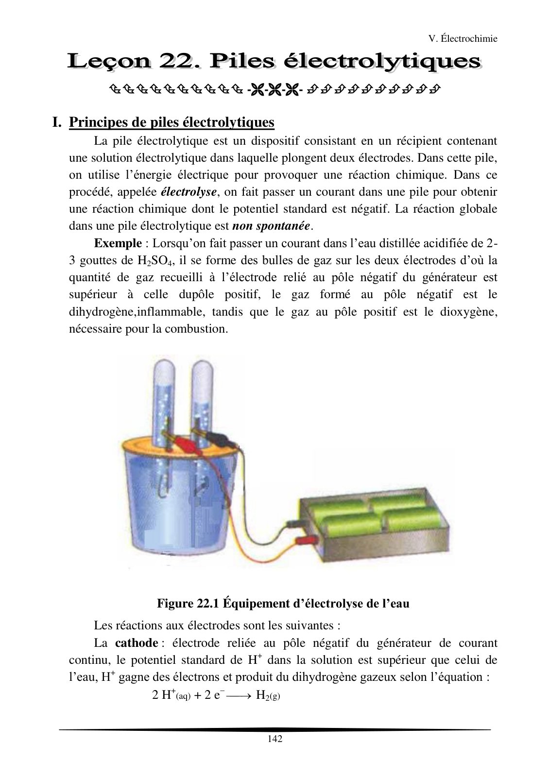 First page of Leçon 22