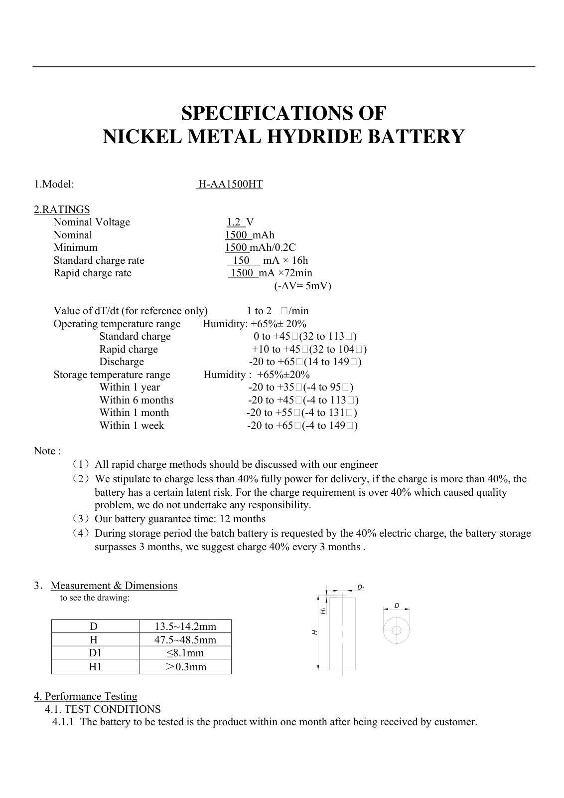 First page of datasheet 1490426 mexcel h aa1500ht aa battery rechargeable nimh 1500 mah 12 v 1 pcs
